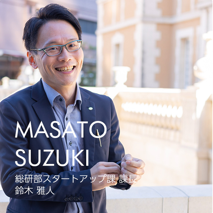 <br />
<b>Warning</b>:  Undefined variable $show in <b>/home/vuser/2/0/0010902/www.mujaki-foods.com/recruit2024/wp-content/themes/nakashi_theme/page-interview.php</b> on line <b>11</b><br />
株式会社ムジャキフーズ採用情報